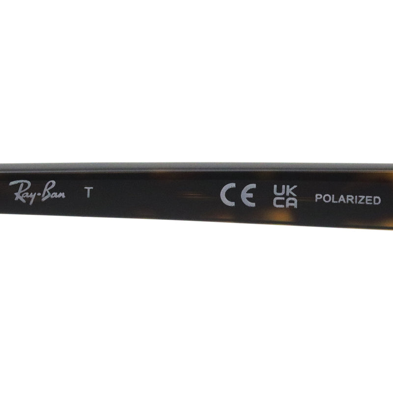 レイバン 偏光サングラス Ray-Ban RB2216F 90257 58 スクエア