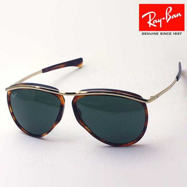 Ray-Ban Sunglasses Ray-Ban RB2219 95431 Olympian