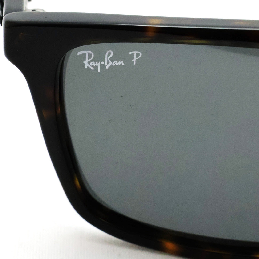 レイバン 偏光サングラス Ray-Ban RB2222F 90248 57