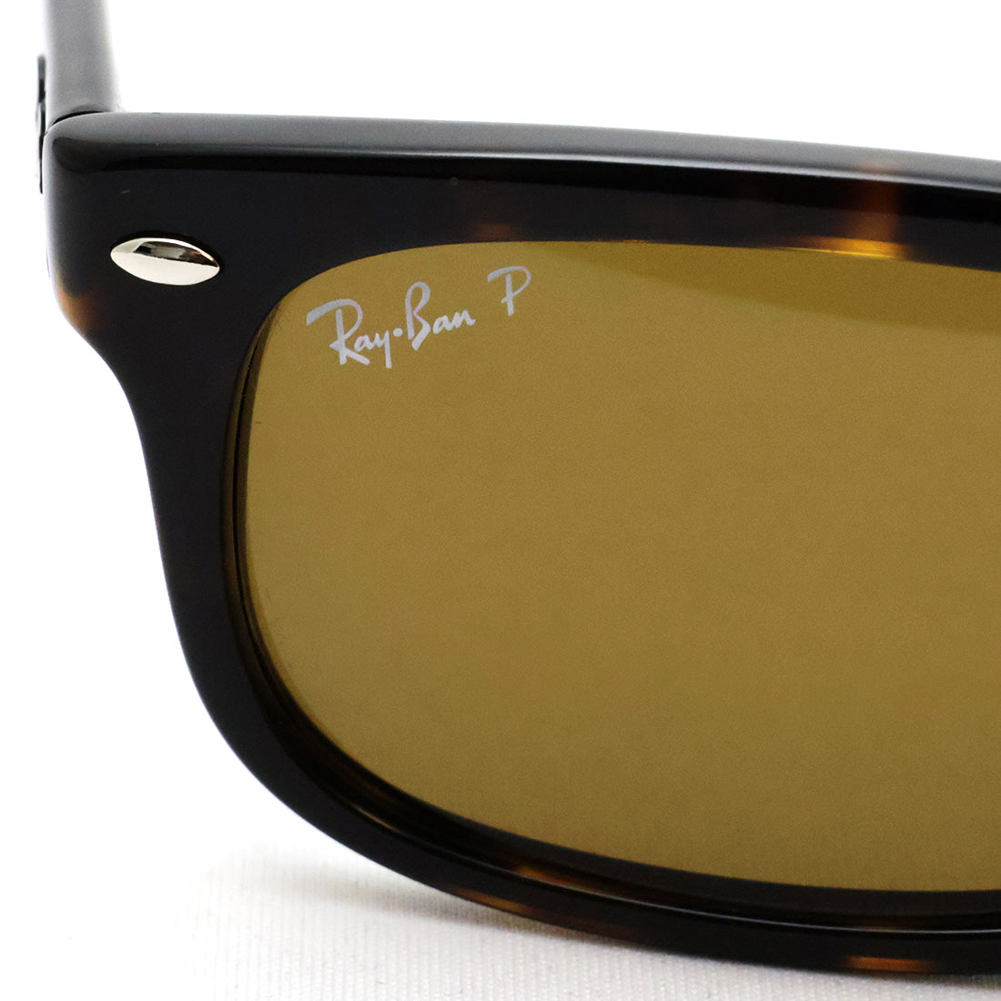 レイバン 偏光サングラス Ray-Ban RB2224F 71057 57 スクエア トータス系