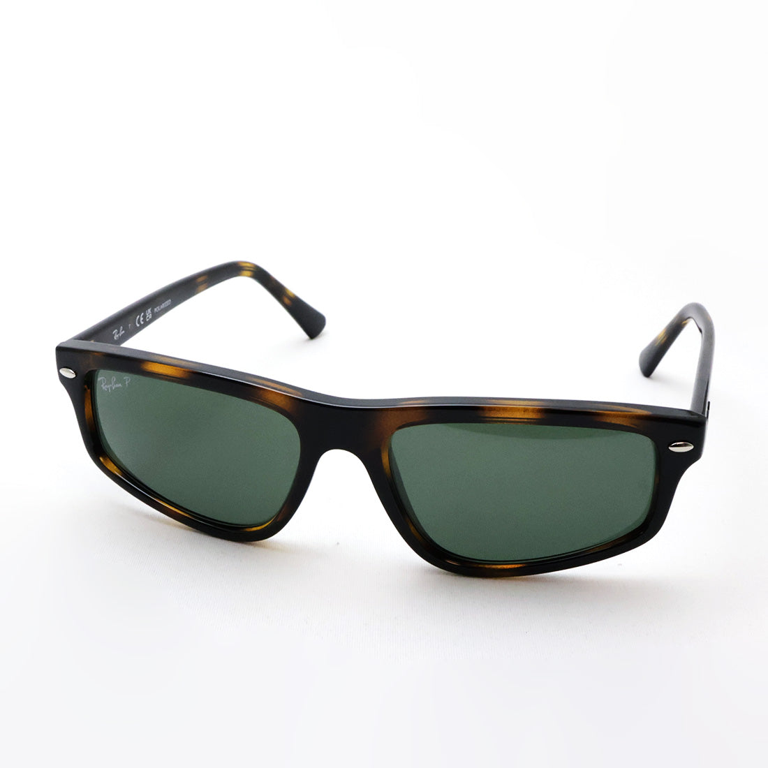 レイバン 偏光サングラス Ray-Ban RB2225 71058 57 59 幾何学形 スクエア トータス系