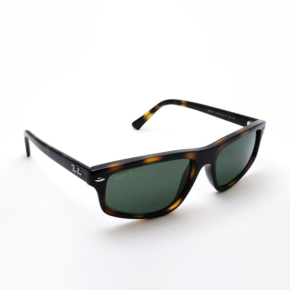 レイバン 偏光サングラス Ray-Ban RB2225 71058 57 59 幾何学形 スクエア トータス系
