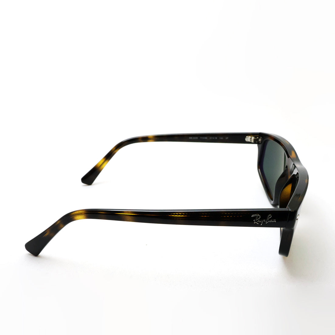 レイバン 偏光サングラス Ray-Ban RB2225 71058 57 59 幾何学形 スクエア トータス系