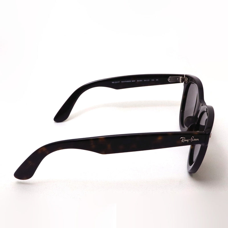 レイバン サングラス Ray-Ban WAYFARER WAY ウェイファーラー ウェイ RB2241F 902B1 54 ボストン