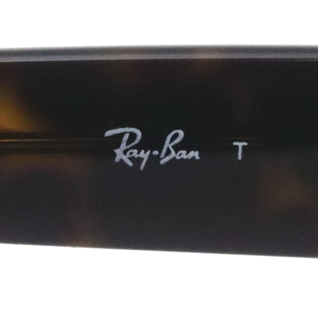 レイバン サングラス Ray-Ban WAYFARER WAY ウェイファーラー ウェイ RB2241F 902B1 54 ボストン