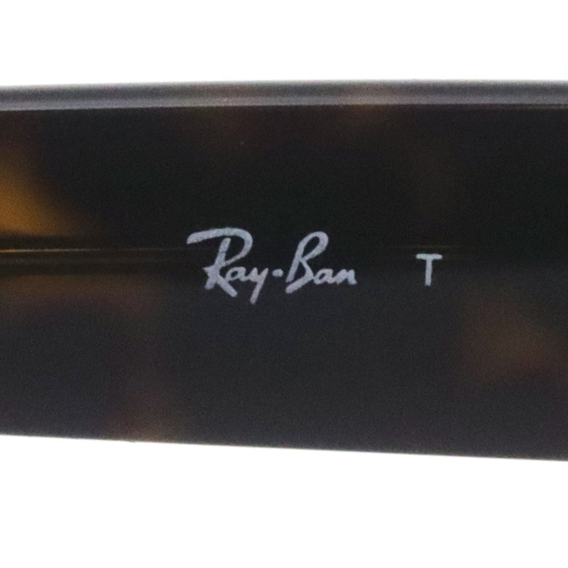 レイバン サングラス Ray-Ban WAYFARER WAY ウェイファーラー ウェイ RB2241F 902B1 54 ボストン