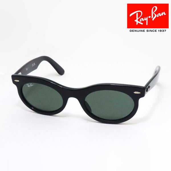 レイバン サングラス Ray-Ban WAYFARER OVAL ウェイファーラー オーバル RB2242F 90131 53 オーバル