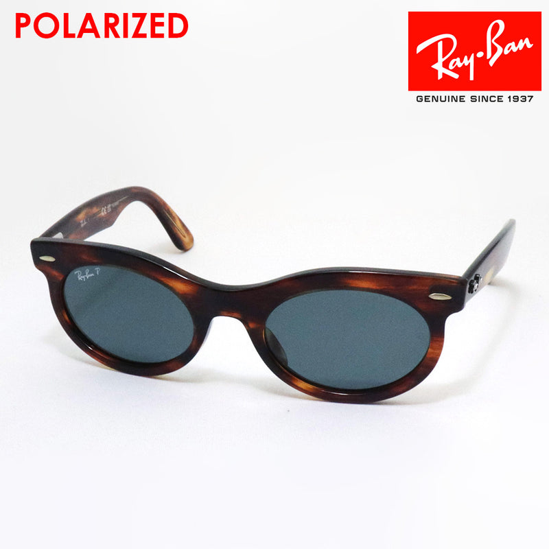 レイバン 偏光サングラス Ray-Ban WAYFARER OVAL ウェイファーラー オーバル RB2242F 9543R 53 オーバル