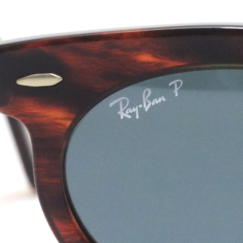 レイバン 偏光サングラス Ray-Ban WAYFARER OVAL ウェイファーラー オーバル RB2242F 9543R 53 オーバル