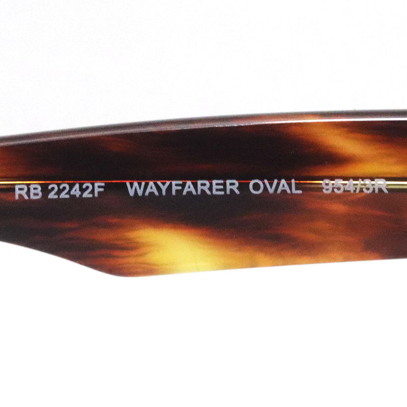 レイバン 偏光サングラス Ray-Ban WAYFARER OVAL ウェイファーラー オーバル RB2242F 9543R 53 オーバル