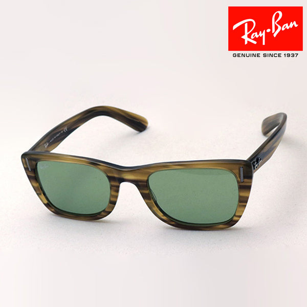 Ray-Ban Sunglasses Ray-Ban RB2248 13134E Caribbean