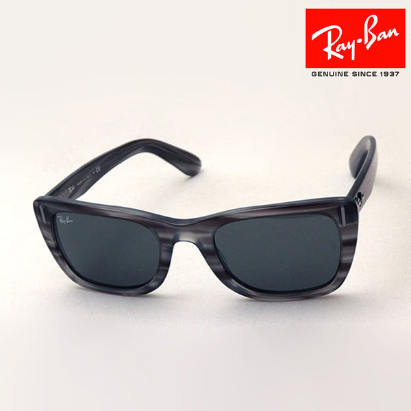 Ray-Ban Sunglasses Ray-Ban RB2248 1314B1 Caribbean