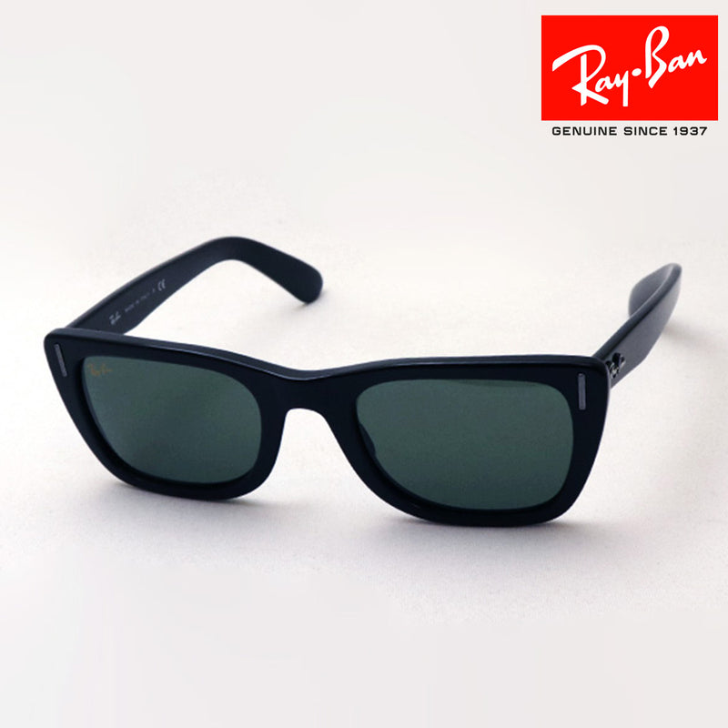 Ray-Ban Sunglasses Ray-Ban RB2248 90131 Caribbean