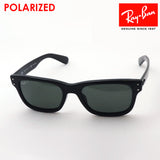 Ray-Ban Polarized Sunglasses Ray-Ban RB2283F 90158 Mr. Bank