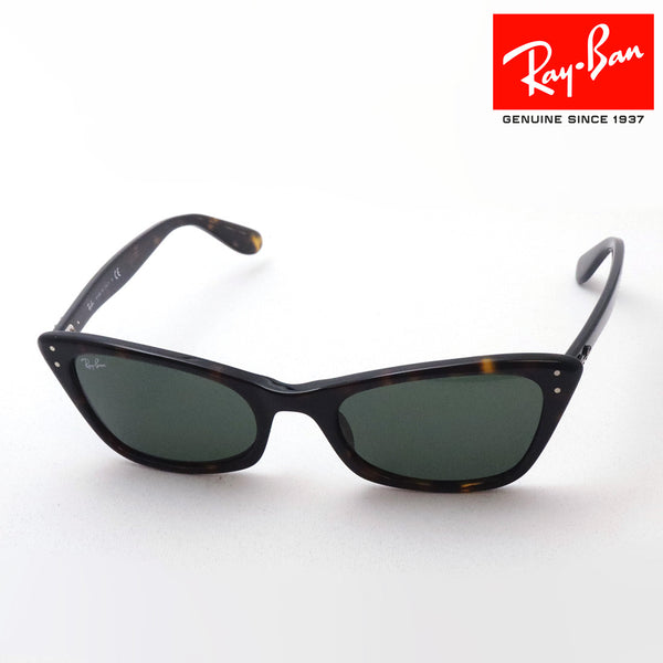 Ray-Ban Sunglasses Ray-Ban RB2299 90231