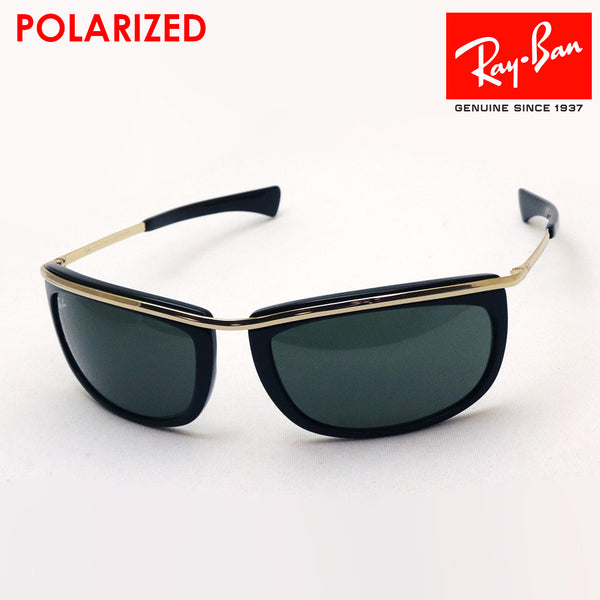 Gafas de sol polarizadas de Ray-Ban Ray-Ban RB2319 90158 Olímpico One