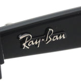 レイバン 偏光サングラス Ray-Ban CLUBMASTER WAY クラブマスターウェイ RB2341 1354M3 51 54 スクエア