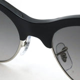 レイバン 偏光サングラス Ray-Ban CLUBMASTER WAY クラブマスターウェイ RB2341 1354M3 51 54 スクエア