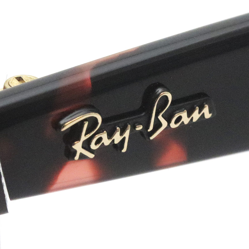 レイバン サングラス Ray-Ban CLUBMASTER WAY クラブマスターウェイ RB2341 143251 51 54 スクエア