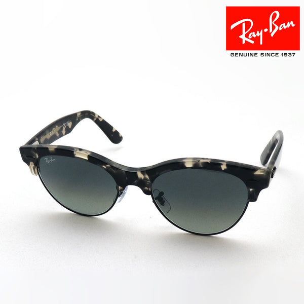 レイバン サングラス Ray-Ban CLUBMASTER WAY クラブマスターウェイ RB2341 143371  51 54 スクエア