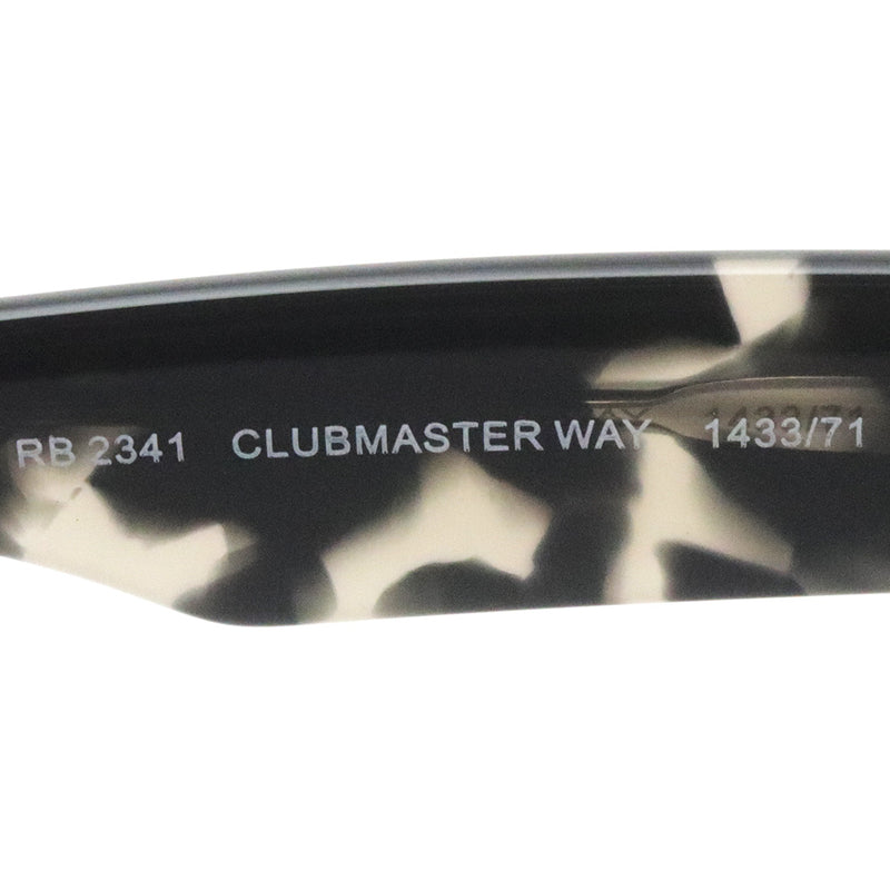 レイバン サングラス Ray-Ban CLUBMASTER WAY クラブマスターウェイ RB2341 143371  51 54 スクエア