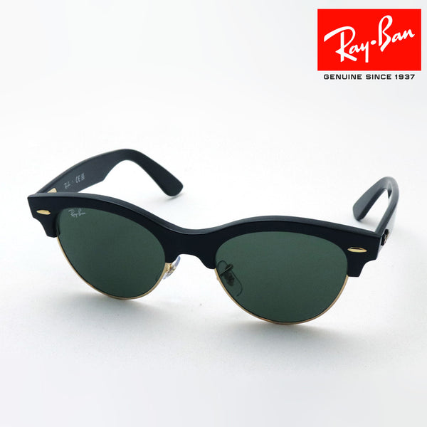 レイバン サングラス Ray-Ban CLUBMASTER WAY クラブマスターウェイ RB2341 90131 51 54 スクエア