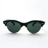 レイバン サングラス Ray-Ban CLUBMASTER WAY クラブマスターウェイ RB2341 90131 51 54 スクエア