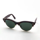 レイバン サングラス Ray-Ban CLUBMASTER WAY クラブマスターウェイ RB2341 99031 51 54 スクエア