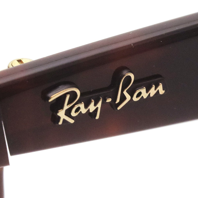 レイバン サングラス Ray-Ban CLUBMASTER WAY クラブマスターウェイ RB2341 99031 51 54 スクエア