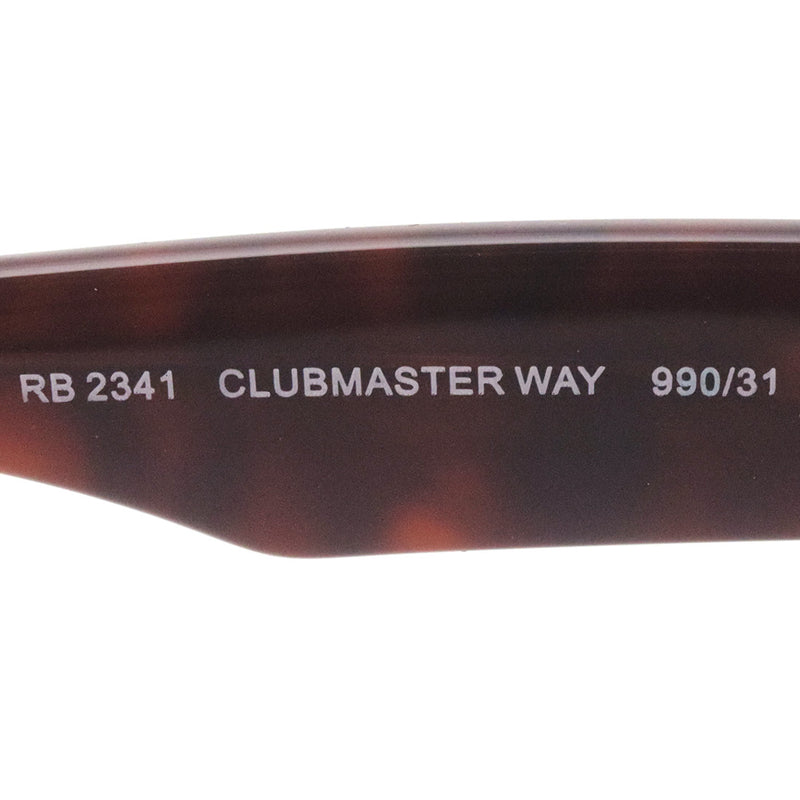 レイバン サングラス Ray-Ban CLUBMASTER WAY クラブマスターウェイ RB2341 99031 51 54 スクエア
