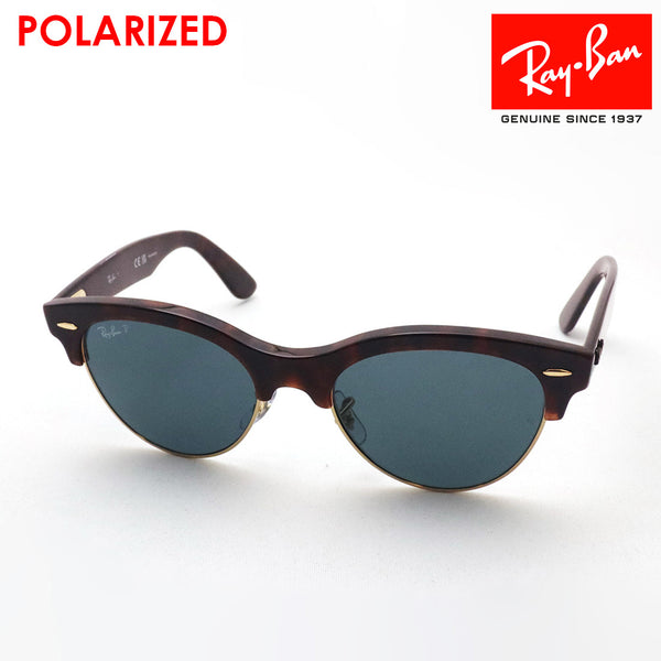 レイバン 偏光サングラス Ray-Ban CLUBMASTER WAY クラブマスターウェイ RB2341 9903R 51 54 スクエア