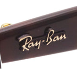 レイバン 偏光サングラス Ray-Ban CLUBMASTER WAY クラブマスターウェイ RB2341 9903R 51 54 スクエア