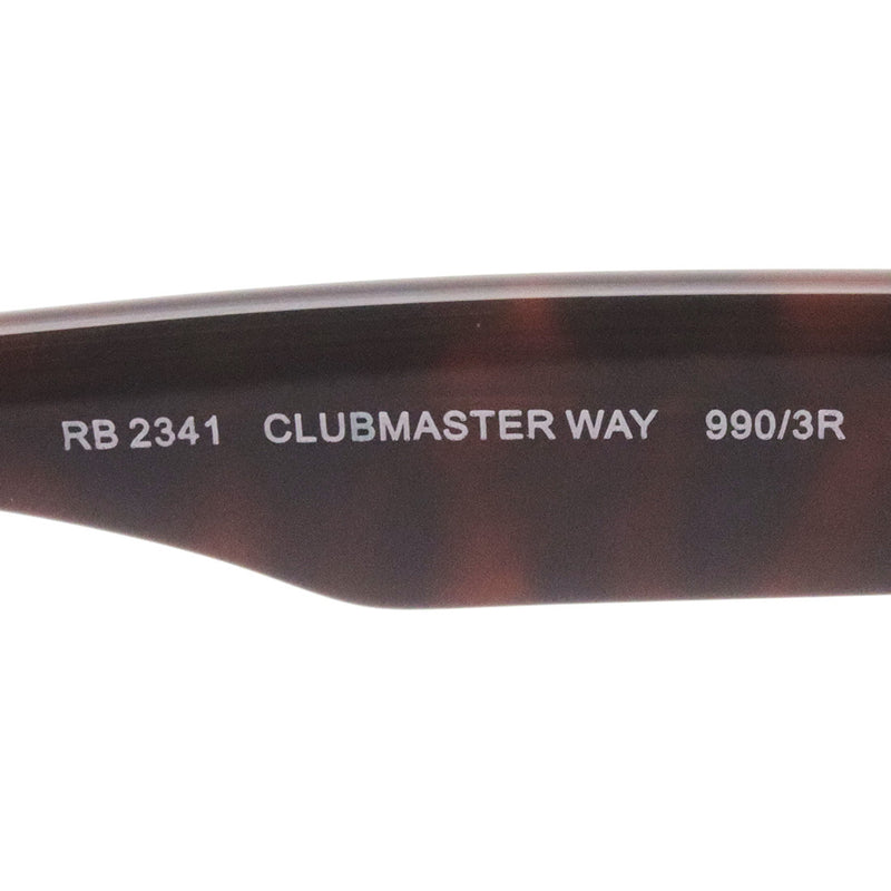 レイバン 偏光サングラス Ray-Ban CLUBMASTER WAY クラブマスターウェイ RB2341 9903R 51 54 スクエア