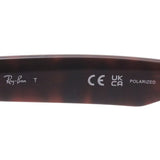 レイバン 偏光サングラス Ray-Ban CLUBMASTER WAY クラブマスターウェイ RB2341 9903R 51 54 スクエア