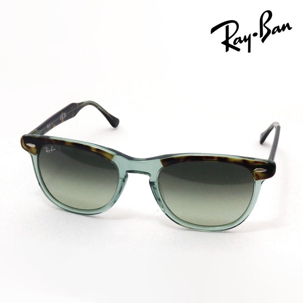 rb2398f1376bh_0_d44715f8-440e-