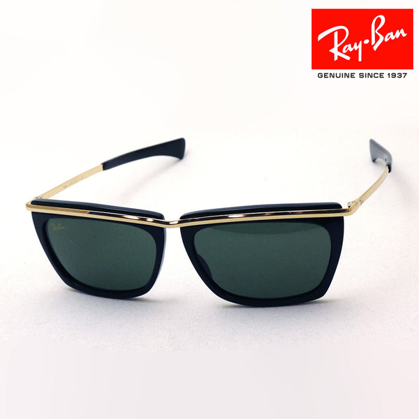 Gafas de sol Ray-Ban Ray-Ban RB2419 130331 Olímpico dos