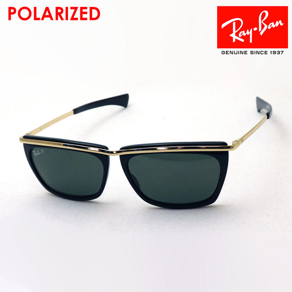 Gafas de sol polarizadas de Ray-Ban Ray-Ban RB2419 130358 Olímpico dos