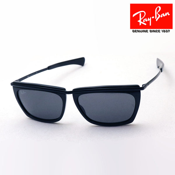 Gafas de sol Ray-Ban Ray-Ban RB2419 1305B1 Olímpico dos