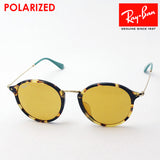 Ray-Ban Polarized Sunglasses Ray-Ban RB2447F 1244N9