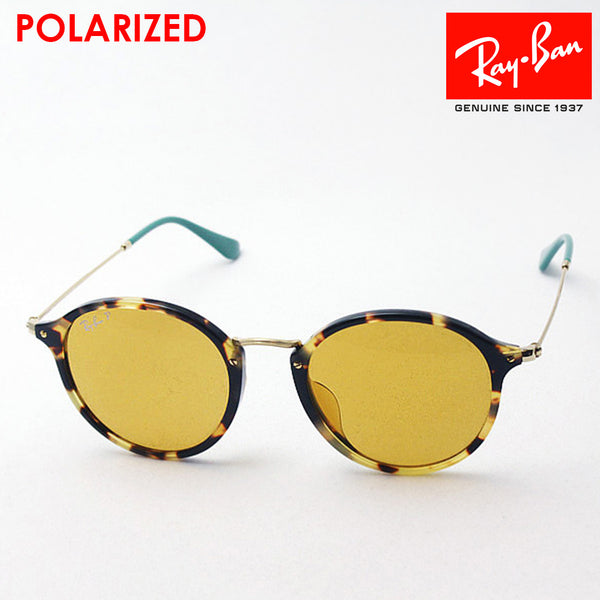 Gafas de sol polarizadas de Ray-Ban Ray-Ban RB2447F 1244N9