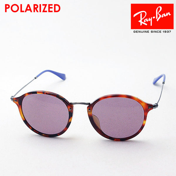 Gafas de sol polarizadas de Ray-Ban Ray-Ban RB2447F 1245W0