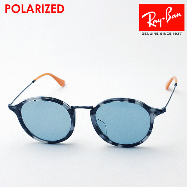 Gafas de sol polarizadas de Ray-Ban Ray-Ban RB2447F 124652