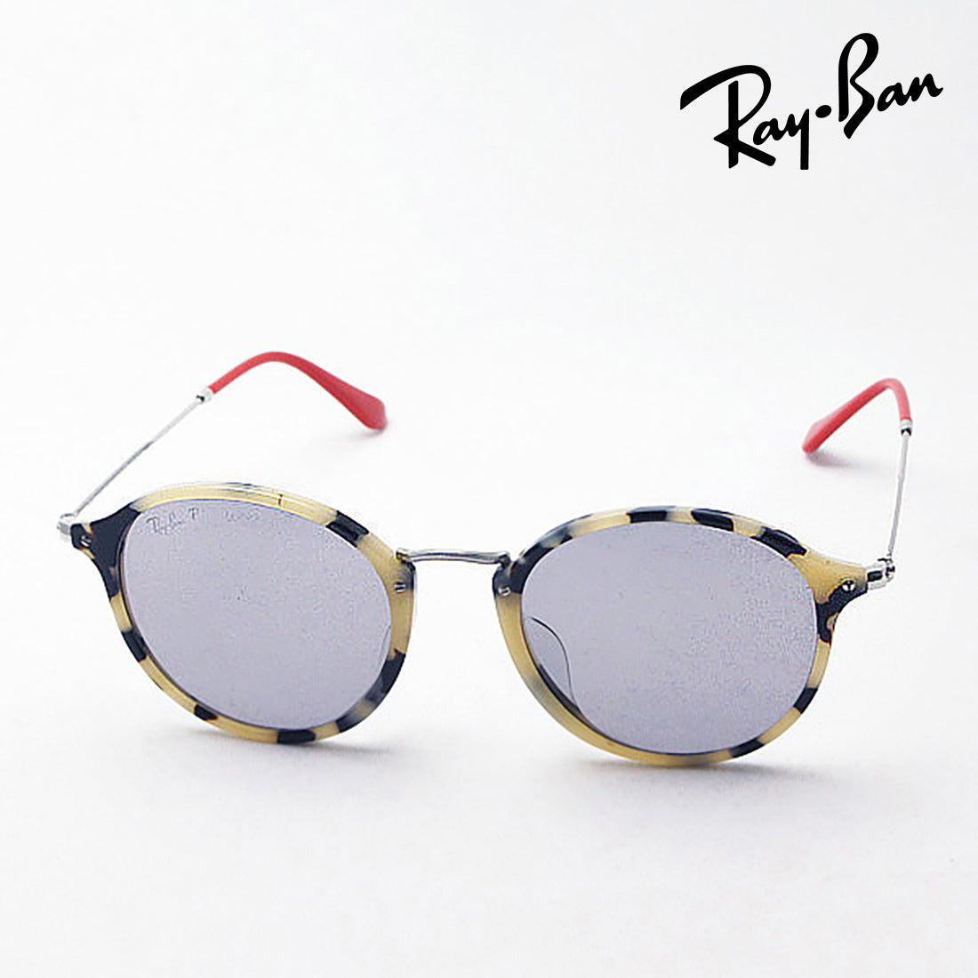 Gafas de sol polarizadas de Ray-Ban Ray-Ban RB2447F 1247P2