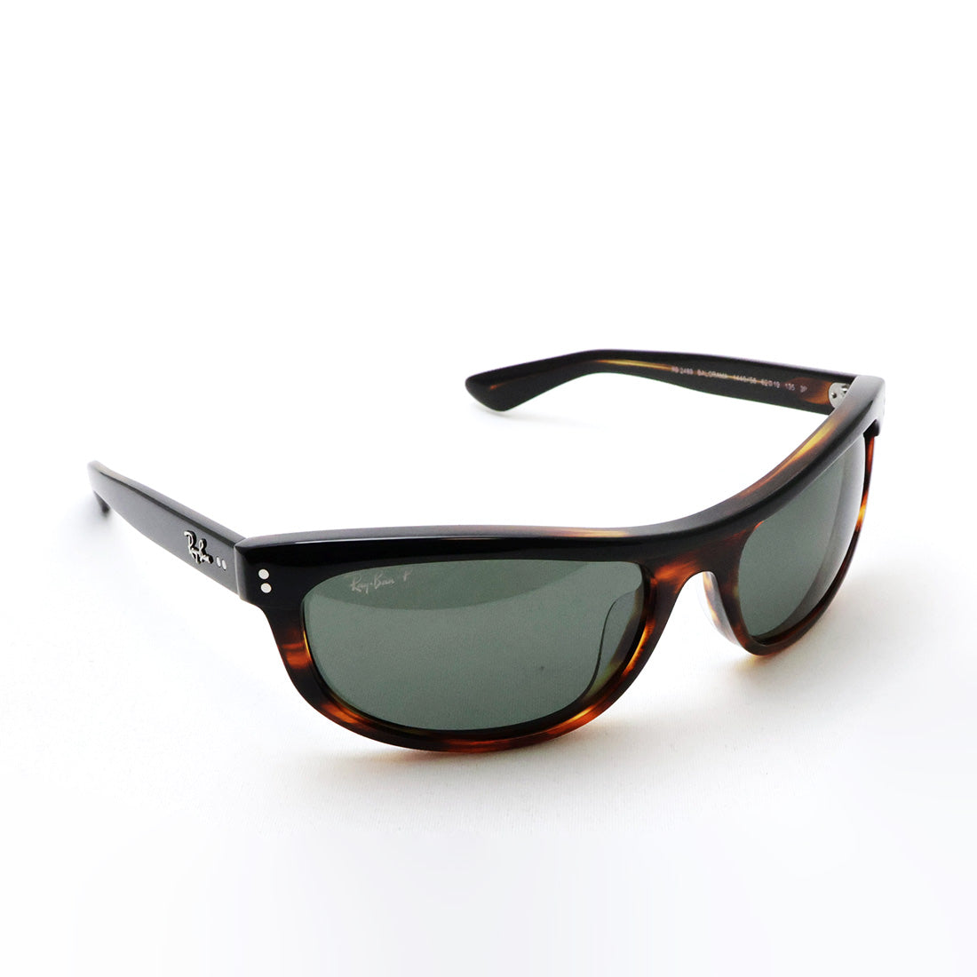 レイバン 偏光サングラス Ray-Ban BALORAMA STREET NEAT バロラマ ストリート ニート RB2489 144058 62