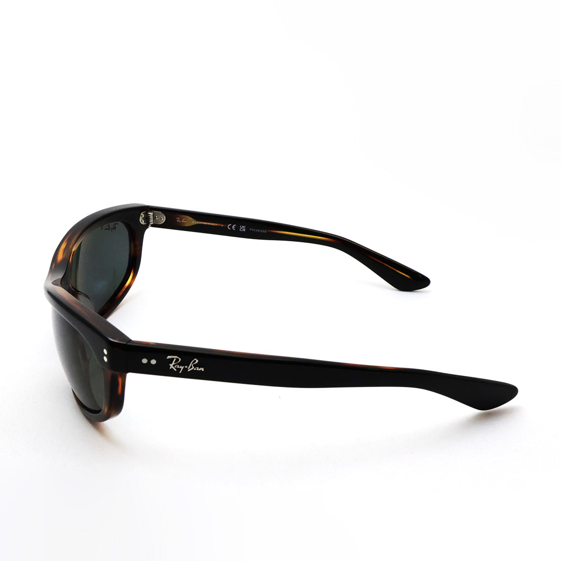レイバン 偏光サングラス Ray-Ban BALORAMA STREET NEAT バロラマ ストリート ニート RB2489 144058 62