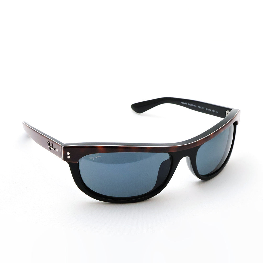 レイバン サングラス Ray-Ban BALORAMA STREET NEAT バロラマ ストリート ニート RB2489 1441R5 62