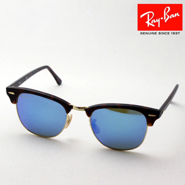 Ray-Ban Sunglasses Ray-Ban RB3016 114517 Club Master