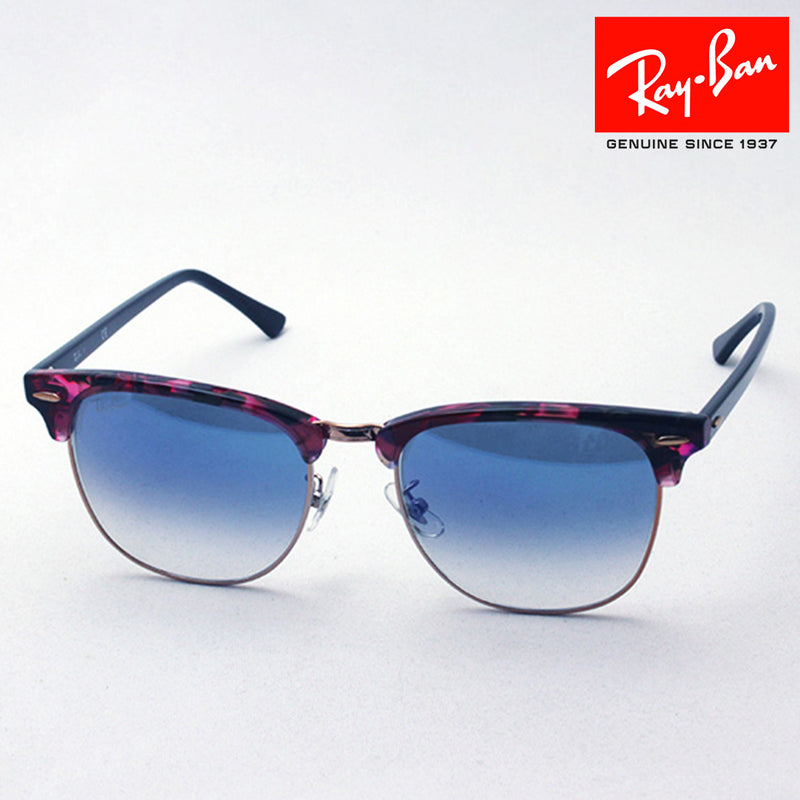 レイバン サングラス Ray-Ban RB3016F 12573F クラブマスター