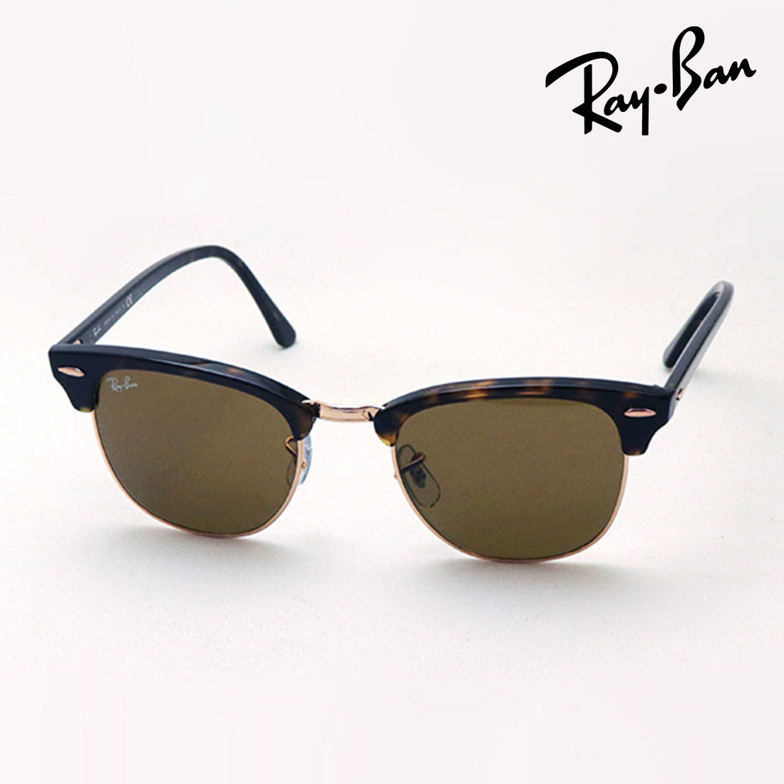 Gafas de sol Ray-Ban Ray-Ban RB3016 130933 RB3016F 130933 Club Master