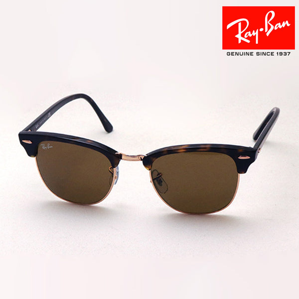 Ray-Ban Sunglasses Ray-Ban RB3016 130933 RB3016F 130933 Club Master